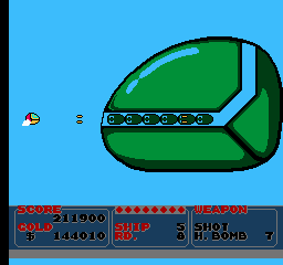 Fantasy Zone (Sunsoft)
